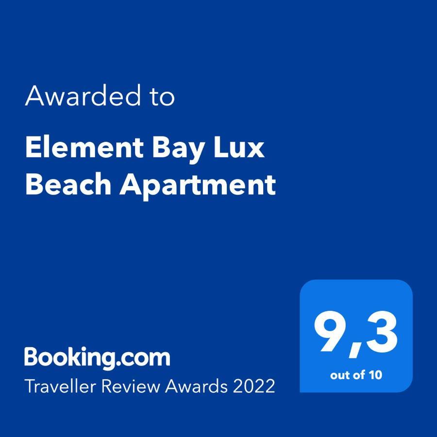 Element Bay Lux Beach Apartment カップ・マルールー エクステリア 写真